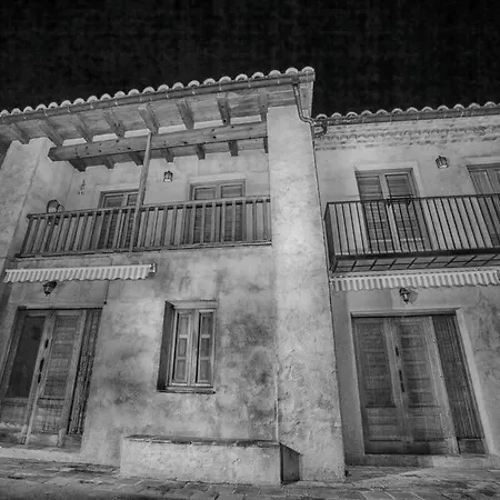 Cases Dels Gasulla Casa rural *